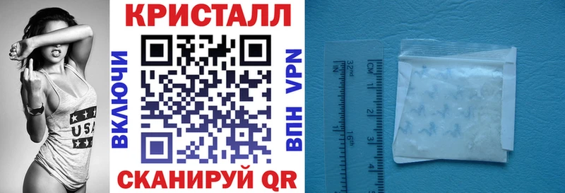 Amphetamine Розовый  где можно купить   Муром 