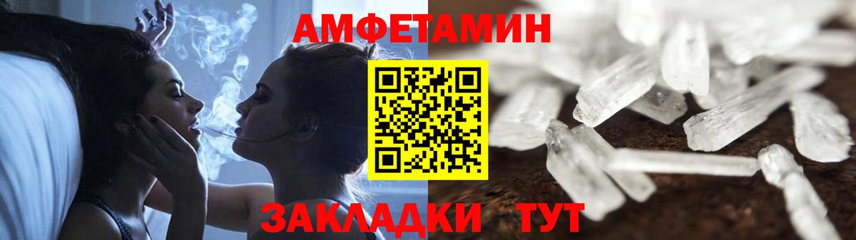 Муром  КОКАИН  Alpha-PVP СК кристаллы  Конопля  Гашиш  МДМА  Мефедрон   Купить наркотик  Каннабис 