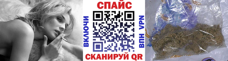 дарнет шоп Муром hydra ONION БУТИРАТ 1.4BDO