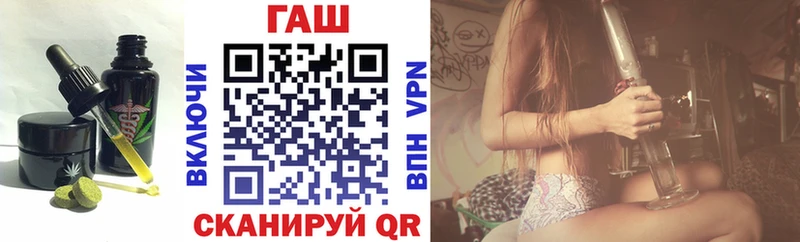 Печенье с ТГК конопля  Муром 