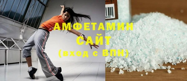 кокаин перу Михайловск