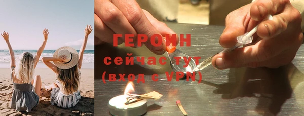 метадон Михайлов