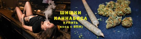 кокаин перу Михайловск