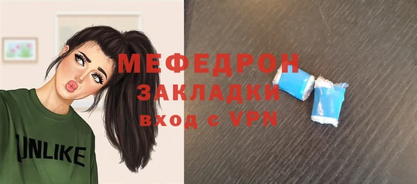 героин Братск