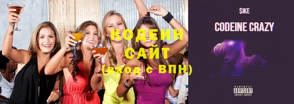 кокаин перу Михайловск