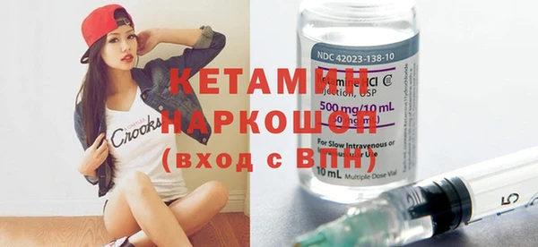 кокаин колумбия Сатка