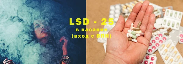 кокаин колумбия Сатка
