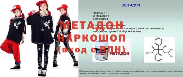 твердый Великий Новгород