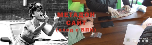 метадон Михайлов