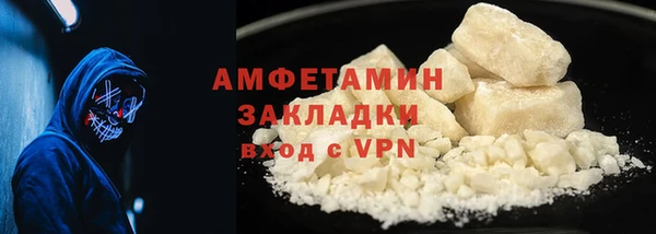 метадон Михайлов