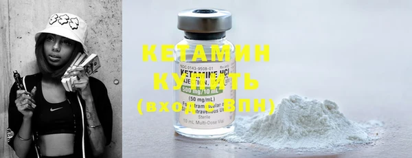 кокаин перу Михайловск