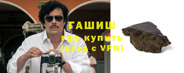 кокаин перу Михайловск