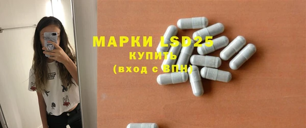 метадон Михайлов