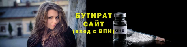 метадон Михайлов