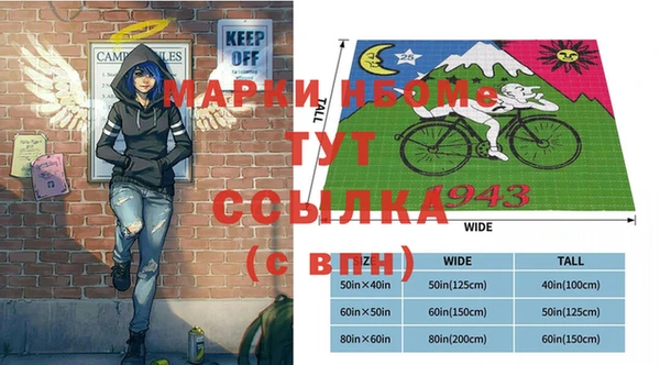метадон Михайлов