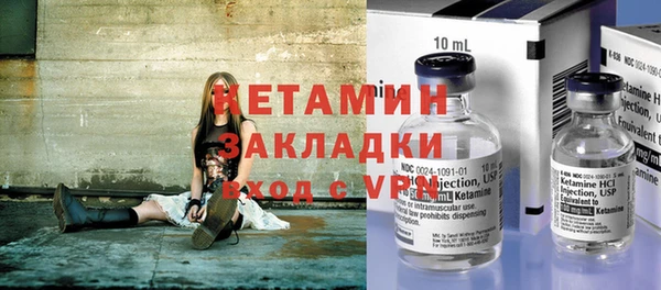 метадон Михайлов