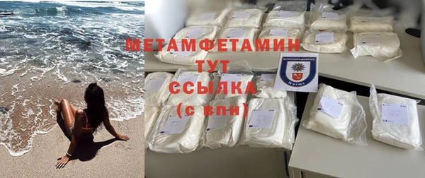 метадон Михайлов