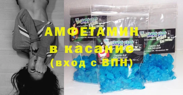 метадон Михайлов