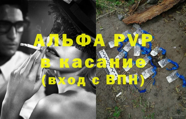 метадон Михайлов