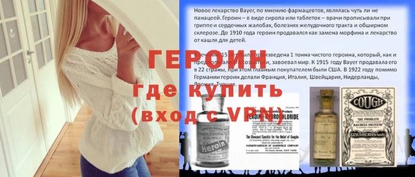 метадон Михайлов