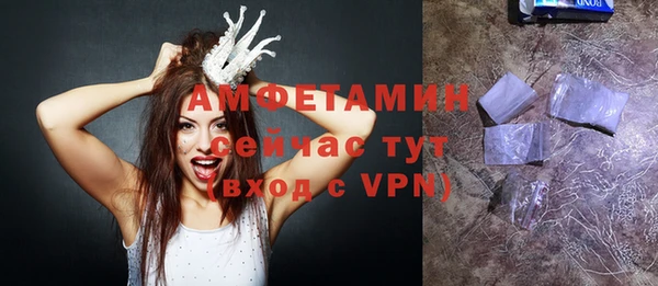 кокаин перу Михайловск