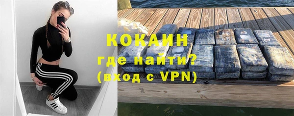 метадон Михайлов