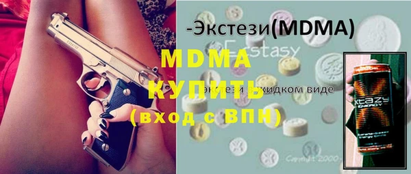 метадон Михайлов