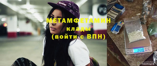 твердый Великий Новгород