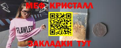 метадон Бузулук