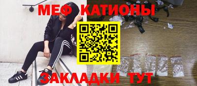 дистиллят марихуана Бугуруслан