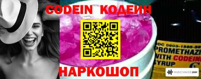 мдпв Камышлов