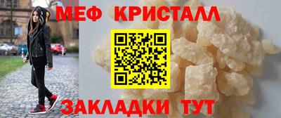 скорость Кандалакша