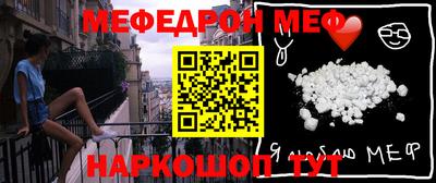 мдпв Камышлов