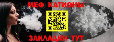 мдпв Камышлов