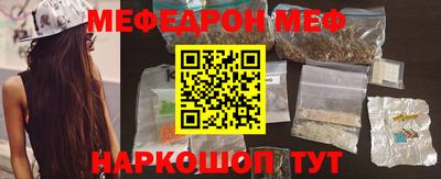 дистиллят марихуана Бугуруслан