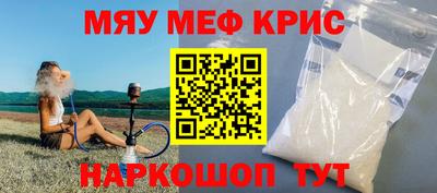 мдпв Камышлов