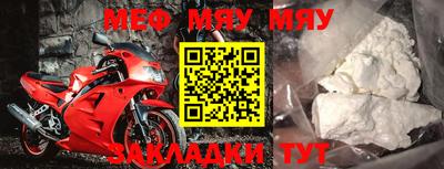 дистиллят марихуана Бугуруслан