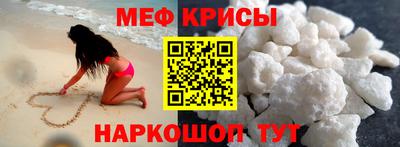 соль ск Кимры