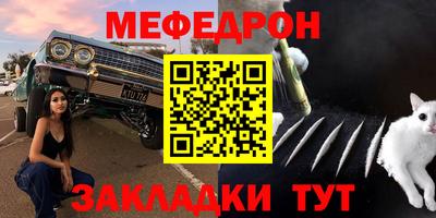 скорость Кандалакша