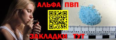 дистиллят марихуана Бугуруслан