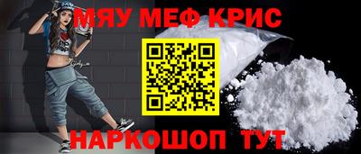 скорость Кандалакша