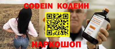 дистиллят марихуана Бугуруслан