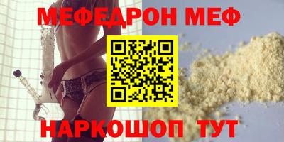 дистиллят марихуана Бугуруслан