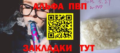 кокаин перу Канаш