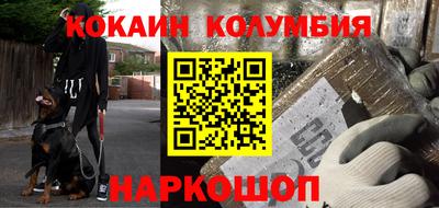 прущие крисы Будённовск