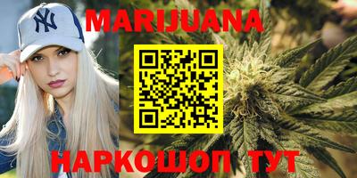 метадон Бузулук