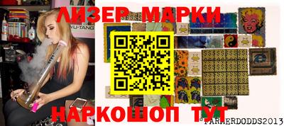 кокаин перу Канаш