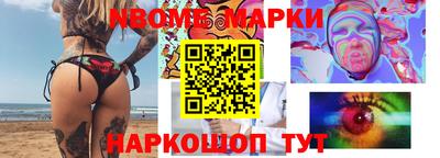 метадон Бузулук