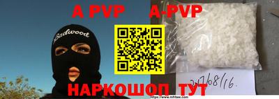 метадон Бузулук