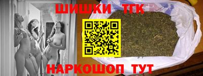 кокаин перу Канаш